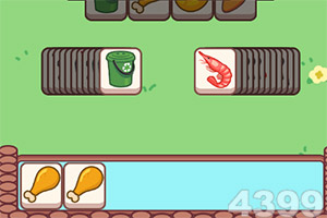 半岛·体育官方登录入口截图